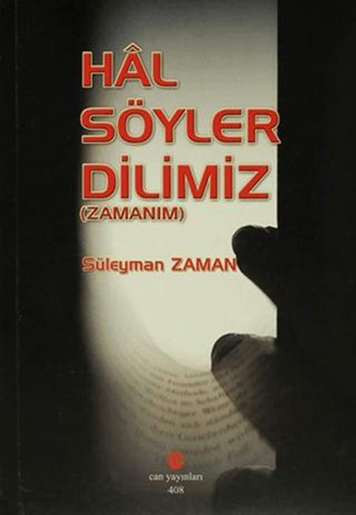 Hal Söyler Dilimiz