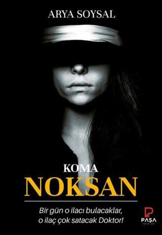 Noksan - Koma