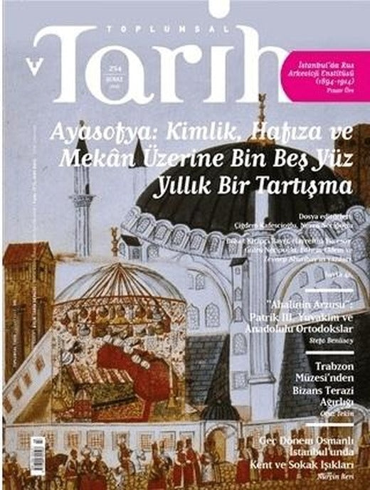 Toplumsal Tarih Dergisi Sayı: 254 | Tarih Vakfı Yurt Yayınları - Toplumsal Tarih Dergisi (Ciltsiz)
