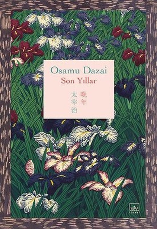 Son Yıllar | İthaki Yayınları (Ciltli)