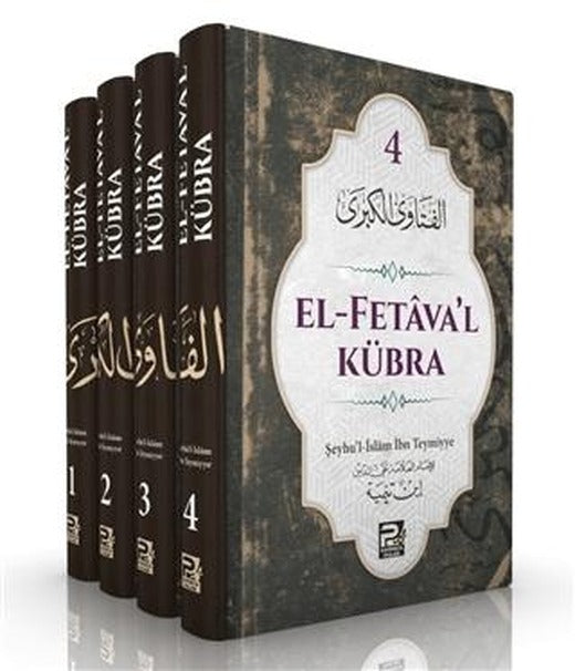 El-Fetava'l-Kübra (4 Cilt) | Karınca & Polen Yayınları (Ciltli)