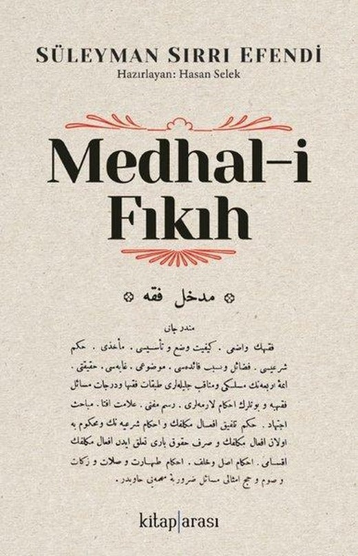 Medhal-i Fıkıh | Kitap Arası (İnce Kapak)