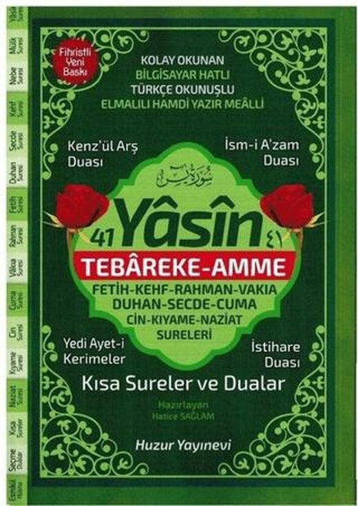 41 Yasin Tebareke Amme - Kısa Sureler ve Dualar (Kod: 059)