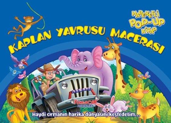 Kaplan Yavrusu Macerası - Hareketli Pop-up Kitap | Yumurcak Yayınları (İnce Kapak)  - Resim 1