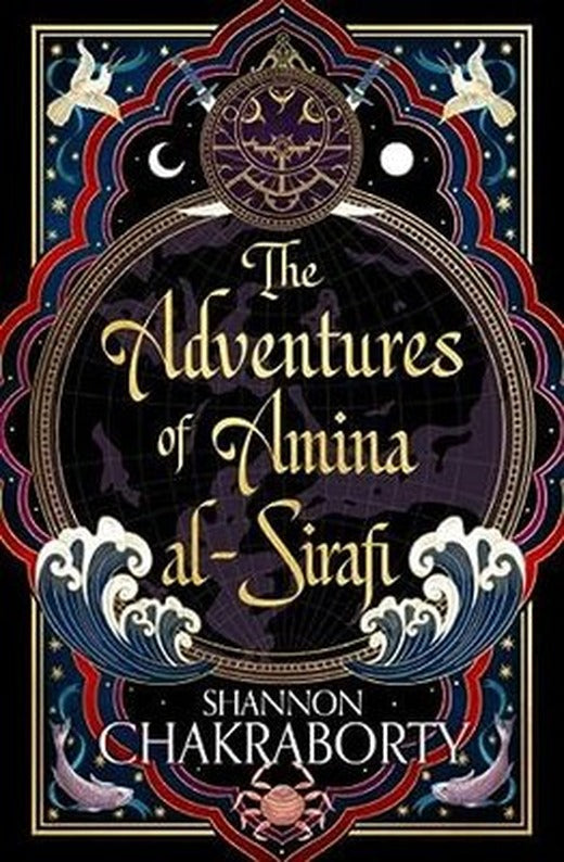 Adventures of Amina Al-Sirafi | Agenor Publishing