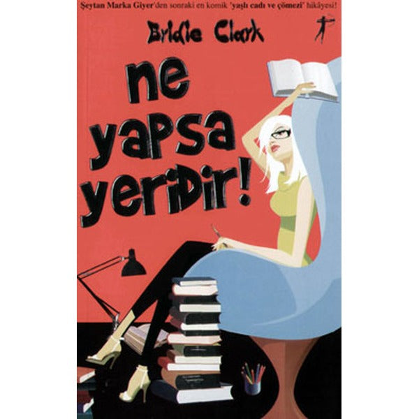 Ma-aile | Artemis Yayınları (Ciltsiz)