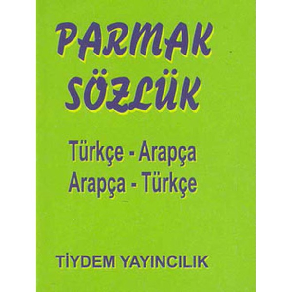 Parmak Sözlük Türkçe - Arapça / Arapça - Türkçe | Tiydem Yayıncılık (Ciltsiz)
