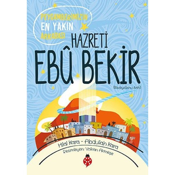 Hazreti Ebu Bekir (r.a)