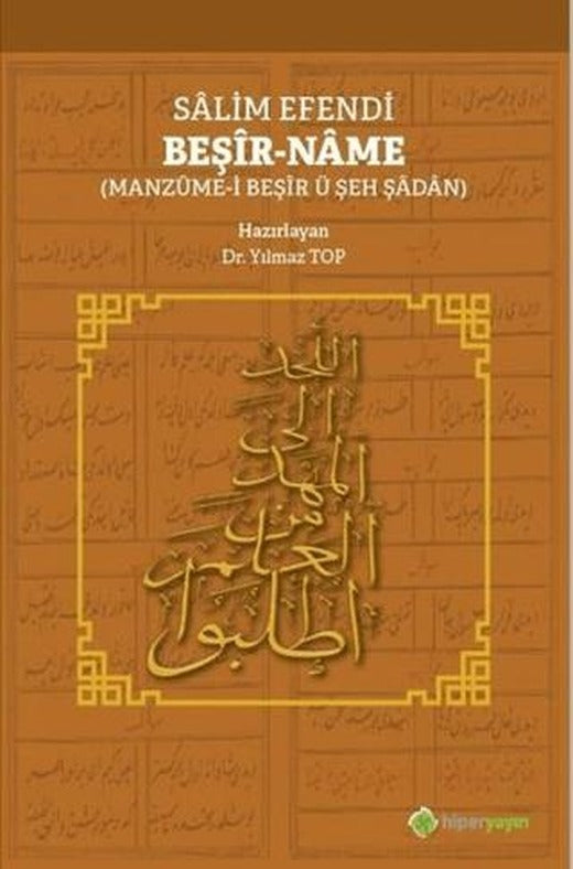 Salim Efendi Beşir-Name | Hiperlink Yayınları (Ciltsiz)