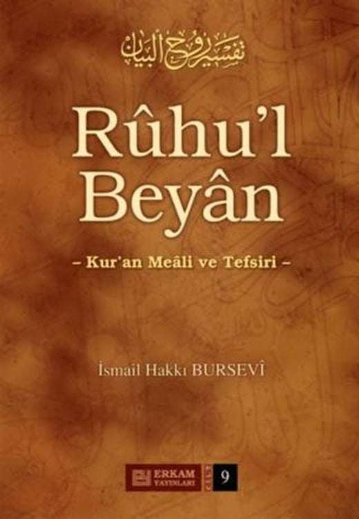 Ruhu'l Beyan Tefsiri - 9. Cilt