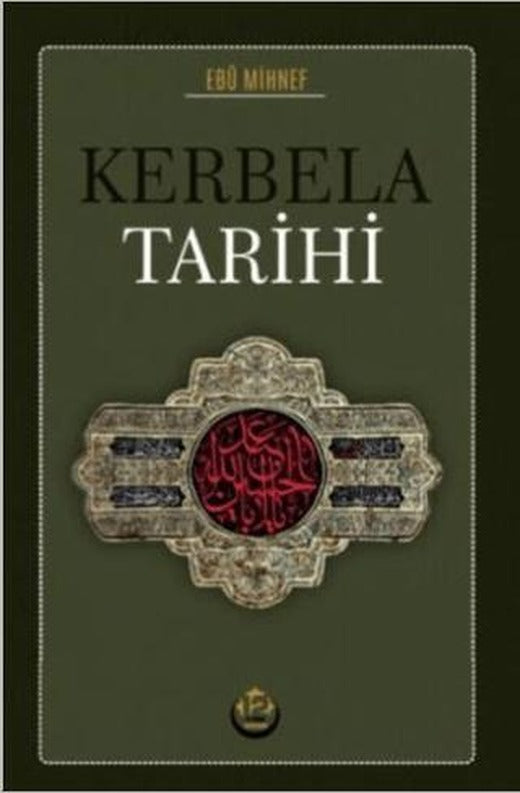 Kerbela Tarihi