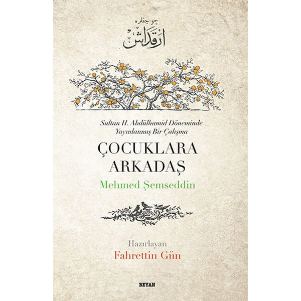 Çocuklara Arkadaş | Beyan Yayınları