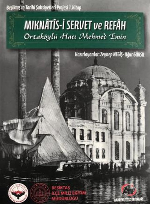 Mıknatıs-i Servet ve Refah