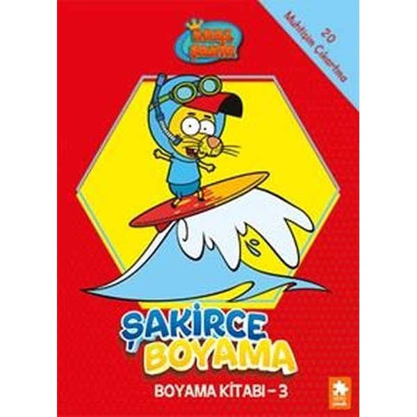 Kral Şakir - Şakirce Boyama Kitabı 3 | Eksik Parça Yayınları (İnce Kapak)
