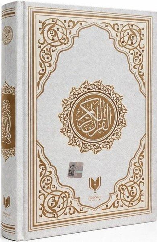 Orta Boy Bilgisayar Hattı Arapça Kuran-ı Kerim - Krem Kapak (Miklepsiz)