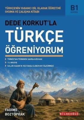 Dede Korkut'la Türkçe Öğreniyorum - Fadime Boztoprak kitap kapağı