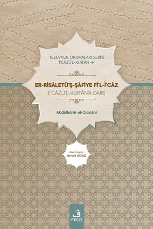 Er Risaletüş Şafiye Fil İcaz