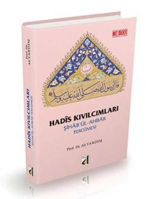 Hadis Kıvılcımları | Damla Yayınevi (Ciltsiz)