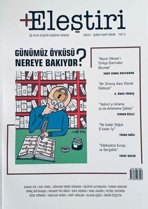 +Eleştiri Dergisi 1. Sayı Şubat-Mart-Nisan 2025 | Raf Kitap (Ciltsiz)