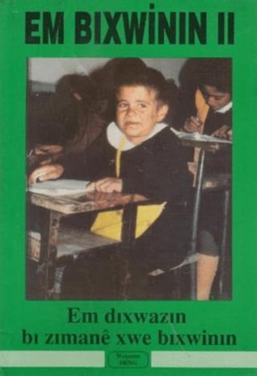 Em Bixwinin 2 | Deng Yayınları (Ciltsiz)