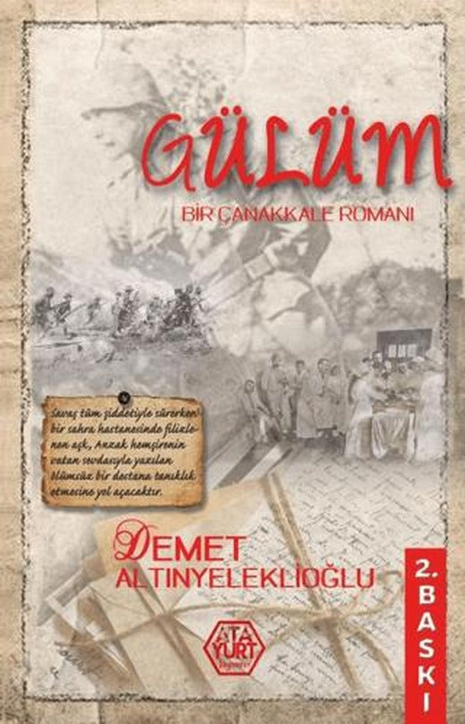 Gülüm