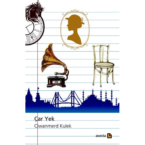 Çar Yek