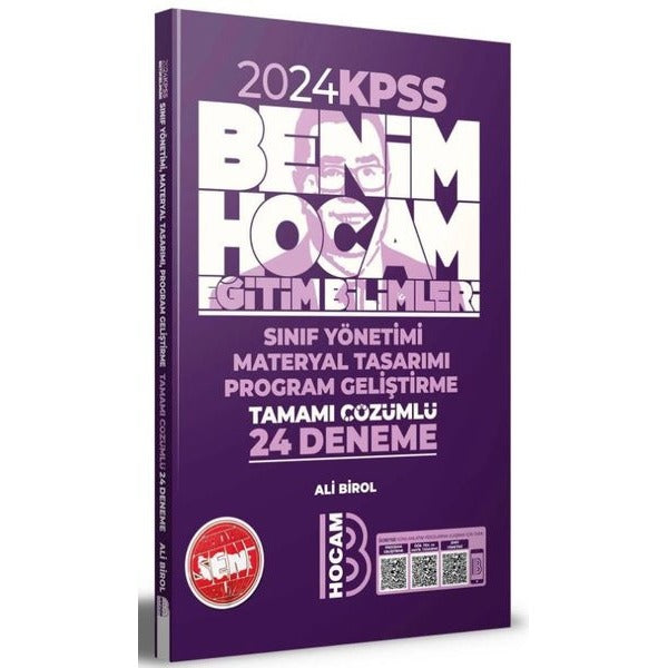 2024 KPSS Eğitim Bilimleri Program Geliştirme Sınıf Yönetimi Materyal Tasarımı Tamamı Çözümlü 24 Den | Benim Hocam Yayınları (İnce Kapak)