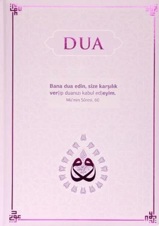 Dua (Evrâd-ı Şerîfe) Rahle Boy - Lila