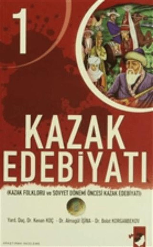 Kazak Edebiyatı (2 Kitap Takım) | IQ Kültür Sanat Yayıncılık (Ciltsiz)