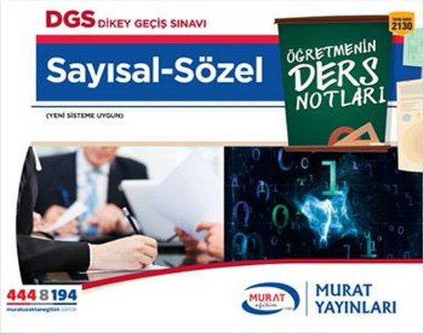 DGS Öğretmenin Ders Notları Sayısal-Sözel - Kolektif kitap kapağı