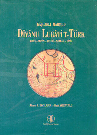 Divanu Lugati't-Türk - Kaşgarlı Mahmud kitap kapağı
