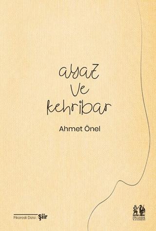 Ayaz ve Kehribar