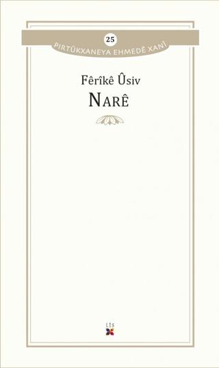 Nare