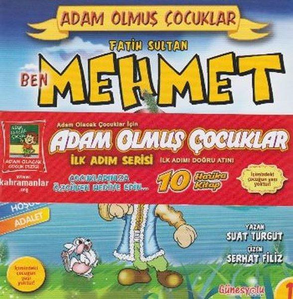 Adam Olmuş Çocuklar İlk Adım Serisi Seti - 10 Kitap Takım | Güneşyolu Yayınları (İnce Kapak)  - Resim 1