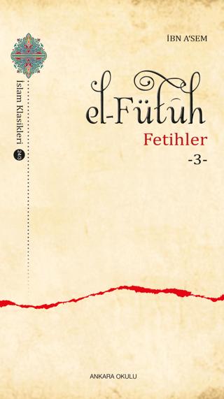 el–Fütuh | Ankara Okulu Yayınları (Ciltsiz)  - Resim 1