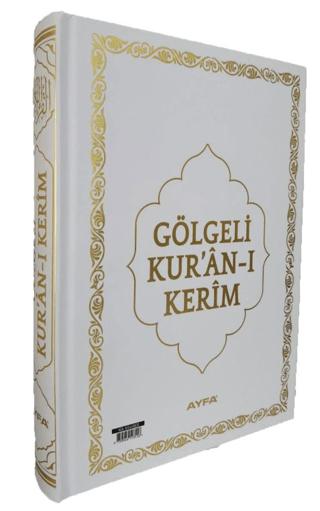 Gölgeli Orta Boy Kur'an-ı Kerim (058G) | Ayfa Basın Yayın (Ciltli)  - Resim 1
