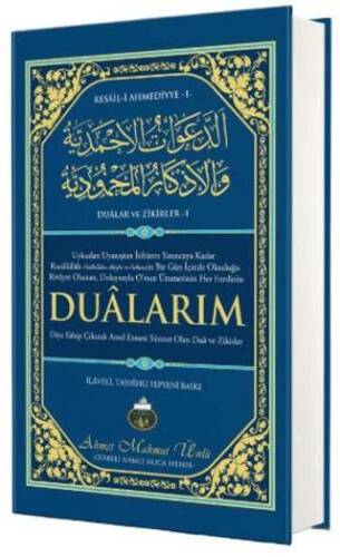 Dualarım - Ahmet Mahmut Ünlü kitap kapağı
