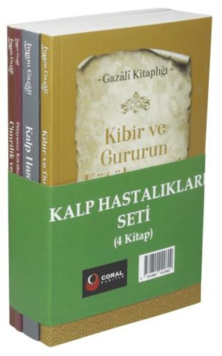 İmam Gazali - Kalp Hastalıkları Seti (4 Kitap) | Coral Dağıtım (Ciltsiz)  - Resim 1