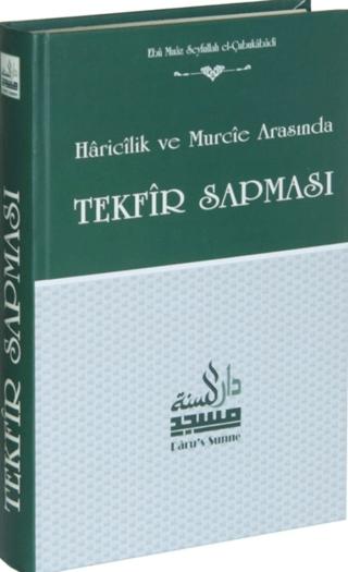 Tekfir Sapması | Daru’s Sunne Yayınları (Ciltli)  - Resim 1