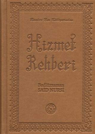 Hizmet Rehberi (Termo Deri, Ciltli) | Zehra Yayıncılık (Ciltli)  - Resim 1