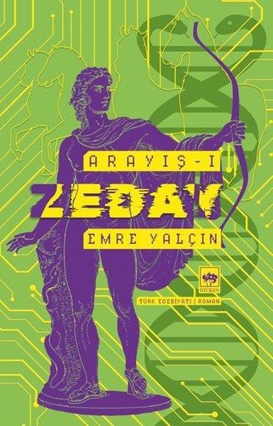 Arayış 1 - Zeday | Ötüken Neşriyat (İnce Kapak)  - Resim 1