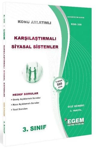 AÖF 3. Sınıf Karşılaştırmalı Siyasal Sistemler Güz Dönemi 5. Yarıyıl Konu Anlatımlı Soru Bankası