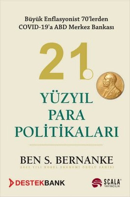 21.Yüzyıl Para Politikaları | Scala Yayıncılık
