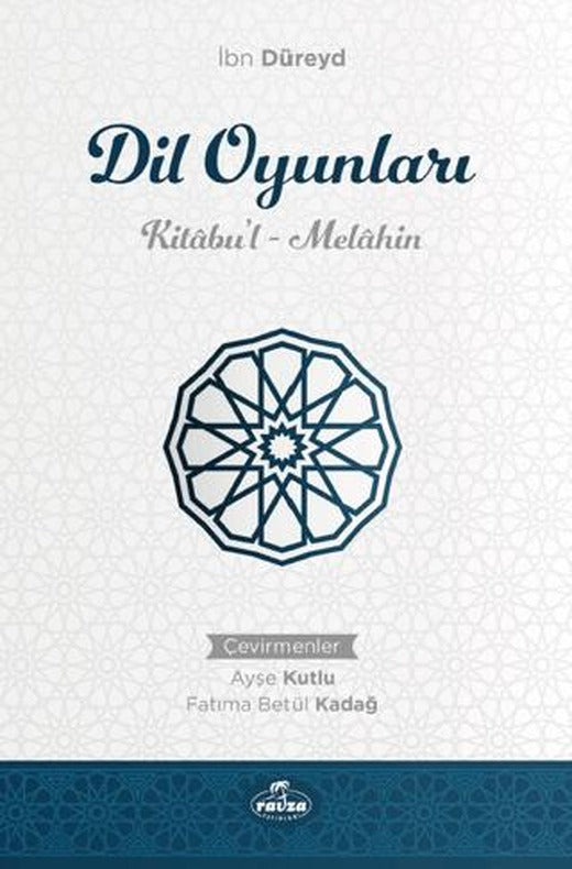 Dil Oyunları