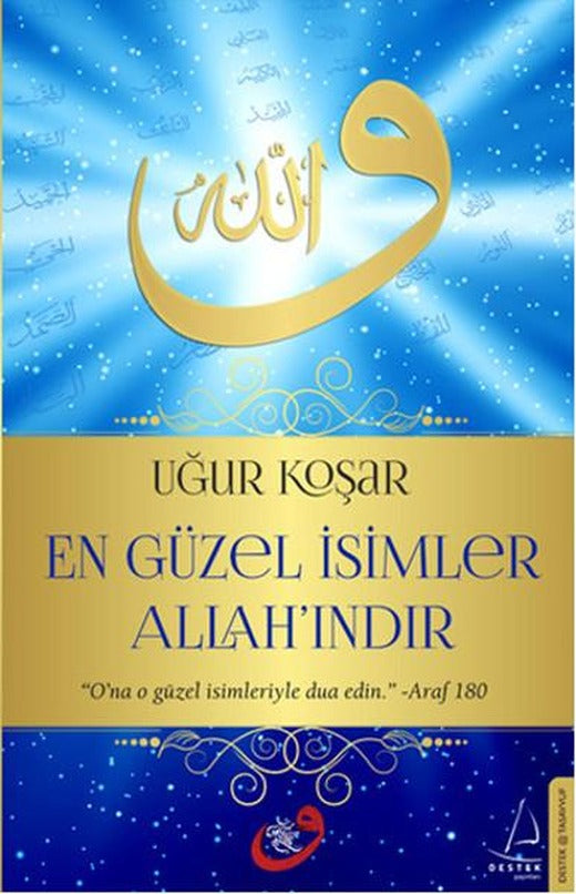 En Güzel İsimler Allah'ındır | Destek Yayınları (e-Kitap)