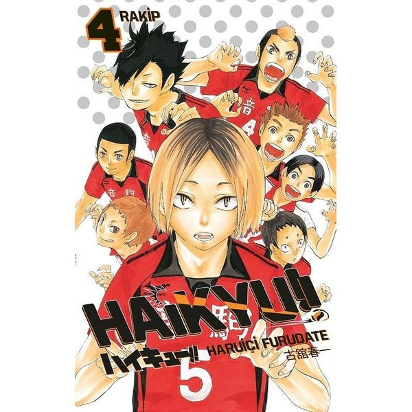 Haikyu!! 4