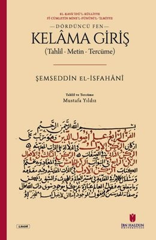 Kelama Giriş (Tahlil - Metin - Tercüme) | İbn Haldun Üniversitesi (İnce Kapak)