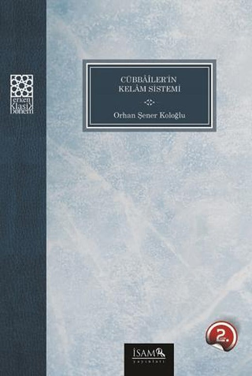 Cübbailer'in Kelam Sistemi