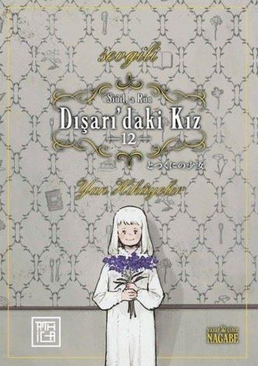 Dışarı'daki Kız 12 | Athica Yayınları (İnce Kapak)