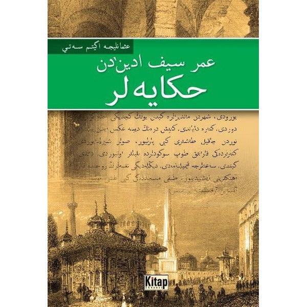 Ömer Seyfettin'den Hikayeler-Osmanlıca | Kitap Dünyası (İnce Kapak)